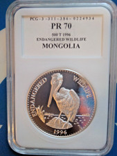 Mongolia 1996 500 Tg. PELICAN
